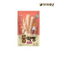 [아이배냇] 롱떡뻥 자색고구마