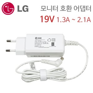 LG 24MT55D 모니터 전원 어댑터 케이블 19V 1.6A 28W 호환