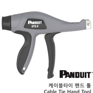 [PANDUIT/팬듀이트] GTS-E 케이블타이 핸드 툴 , 케이블타이 체결 공구, 케이블타이건, 타이 폭 1.8~4.8mm용