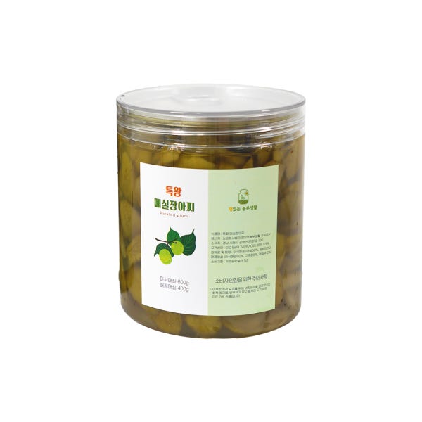 매실장아찌 550g 고추장 절임 피클 수제 밑반찬 아이반찬 액기스