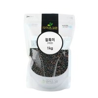 찰흑미(국산)1kg 찰진흑미 검정쌀