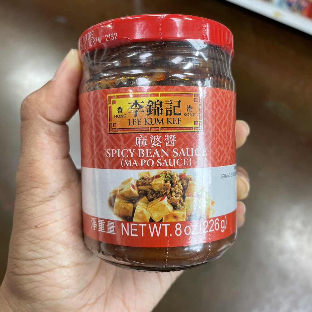 이금기 중화 마파소스 Spicy Bean Sauce 성분 분석