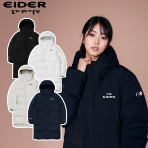 아이더 롱패딩 장원영 구스다운 역시즌 스테롤 고어텍스 경량 아웃도어