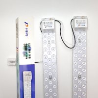 두영 LED 모듈 램프 30W 리폼 기판 안정기일체형 LED 거실등 방등 교체