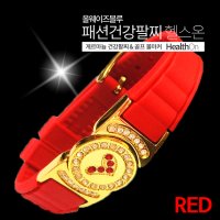 올웨이즈블루 혈액순환 패션건강팔찌 RED 헬스온