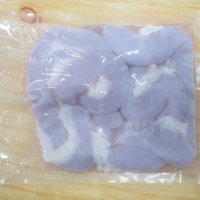 소곱창 술안주 전골용 원물 500g