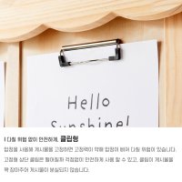 공지판 원목게시판 아파트게시판 제작 출석판 클립형 4칸 게시판 알림판