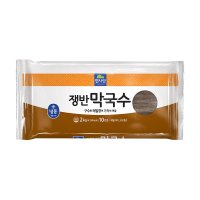 면사랑 쟁반 막국수 2kg 냉동