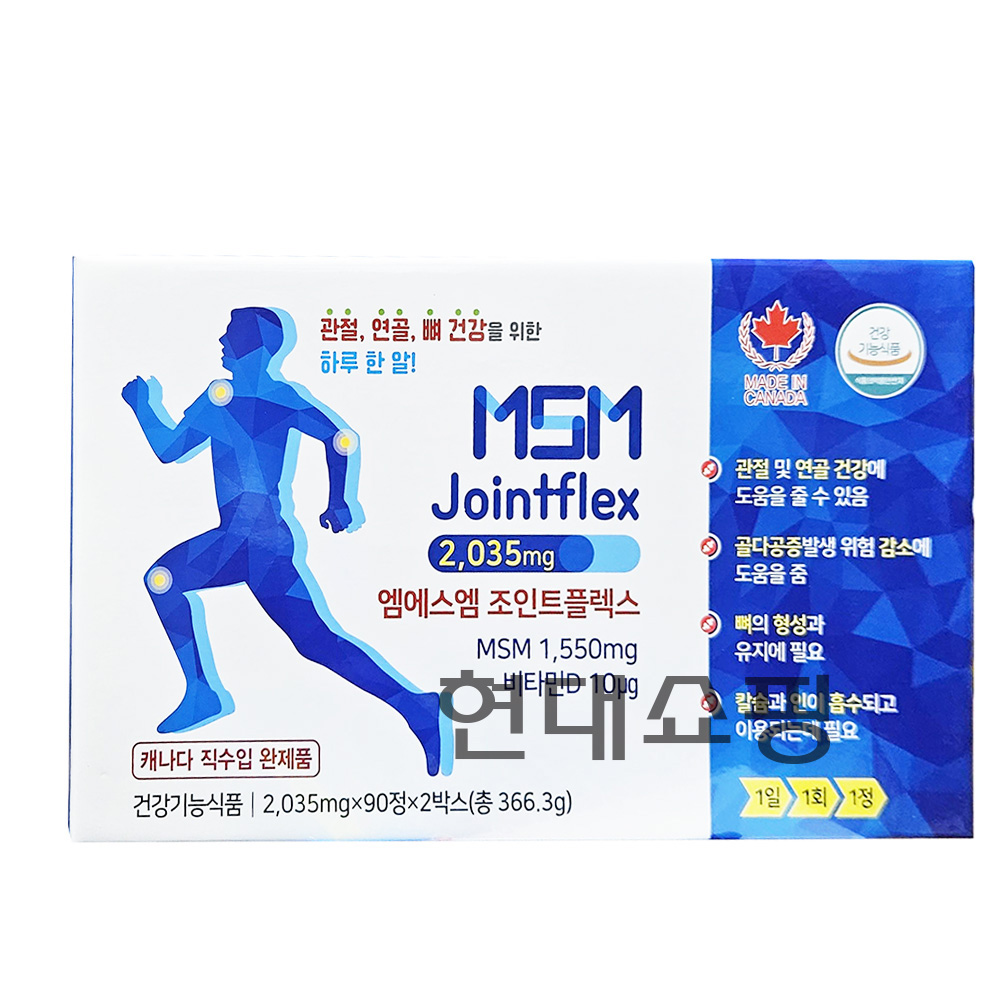 엠에스엠조인트플렉스 180캡슐/ 엠에스엠 조인트 플렉스