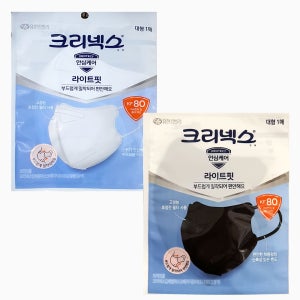 크리넥스 KF80 마스크 새부리형 대형 블랙 화이트 10개