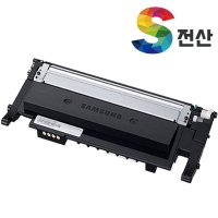 삼성 SL-C565FW 정품프린터용 재생 토너 CLT-K515S SL-C51x C565W