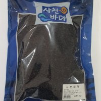 바다애 먹거리 미역1kg 자른미역