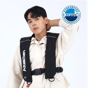 아라칸 팽창식 구명조끼 WCP-F001 착용성 향상형 해양수산부 형식승인