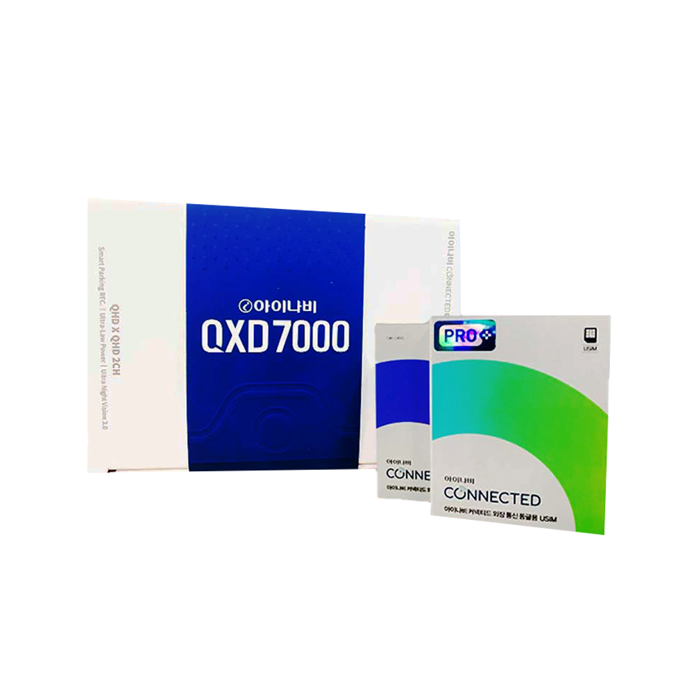 커넥티드프로플러스 포함아이나비 QXD7000 블랙박스 256G 설치비 미포함
