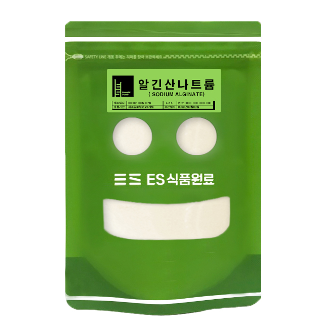 <b>알긴산</b>나트륨 분자요리(고점도) 1kg