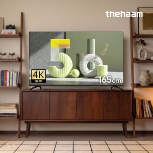 더함 스마트 구글 QLED 티비 165cm(65인치), 120Hz, 본체