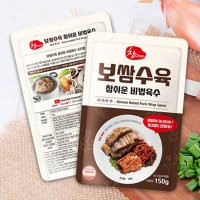 보쌈수육 비법육수 150g