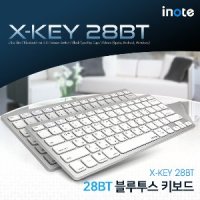 국내발송 울트라슬림 블루투스 키보드 CNJ X-KEY 28BT (화이트)