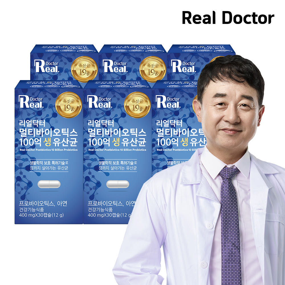 6개월 <b>리얼닥터</b> 100억 생유산균 멀티바이오틱스 포스트바이오틱스 비피더스균 장건강 <b>대장</b>