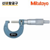 Mitutoyo 마이크로미터 외경 103-137 / 0-25mm