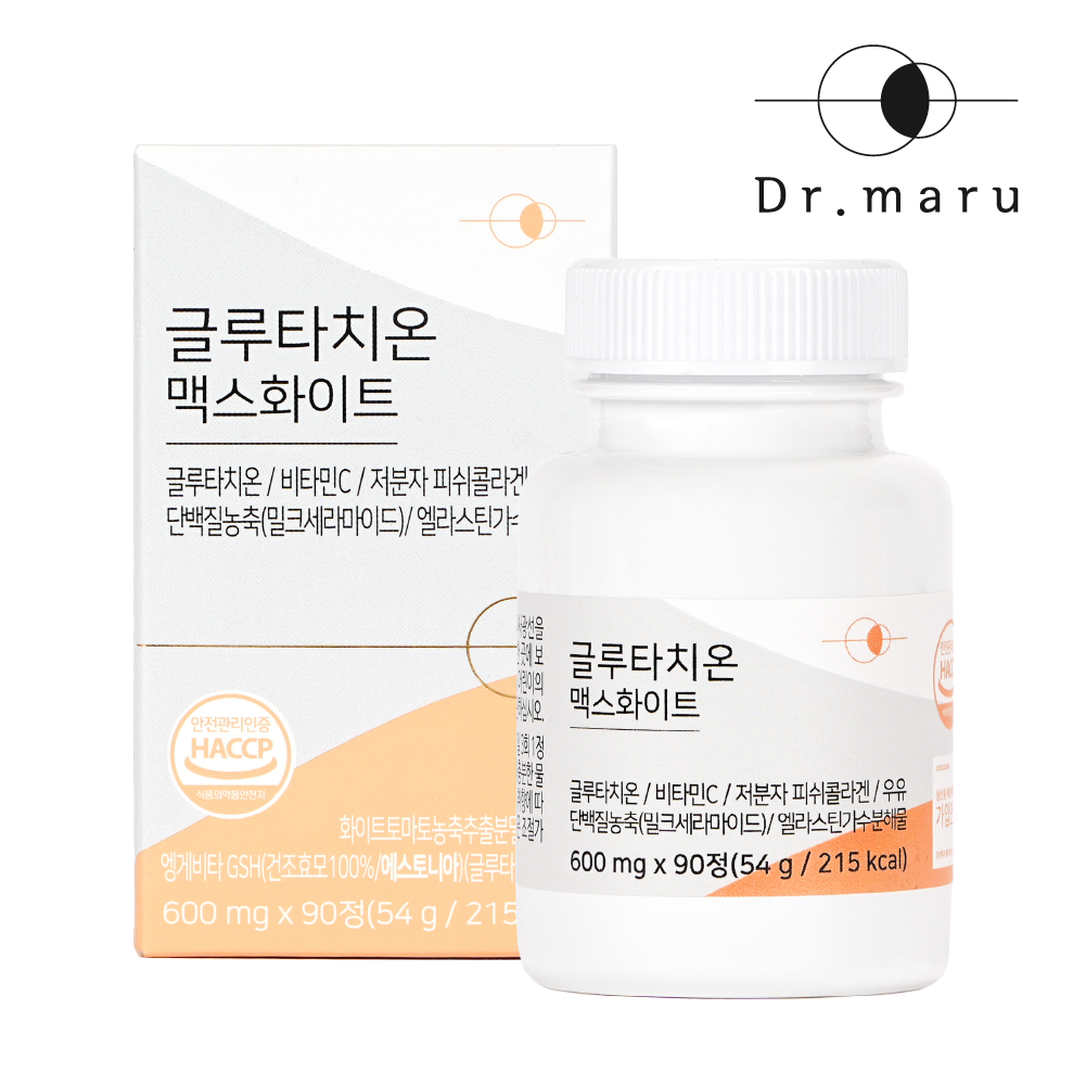 <b>글루타치온 맥스화이트</b> 닥터마루 600mg x 90정