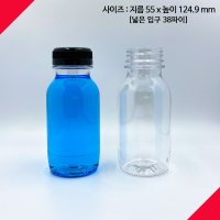 (103개) 국내생산 보틀스페트병 200미리 200ml 일회용물병 생수병 식혜병 보틀