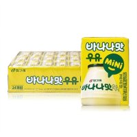 빙그레 바나나맛우유 미니 120ml 24팩 빨대 멸균 바나나 어린이 유아 키즈 코스트코