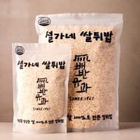 설가네 쌀튀밥(100g)뻥튀기 다이어트뻥튀기 아기시리얼간식국내산