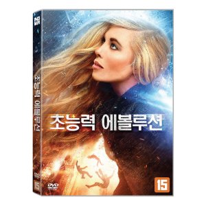 [DVD] 초능력 에볼루션 (1disc)