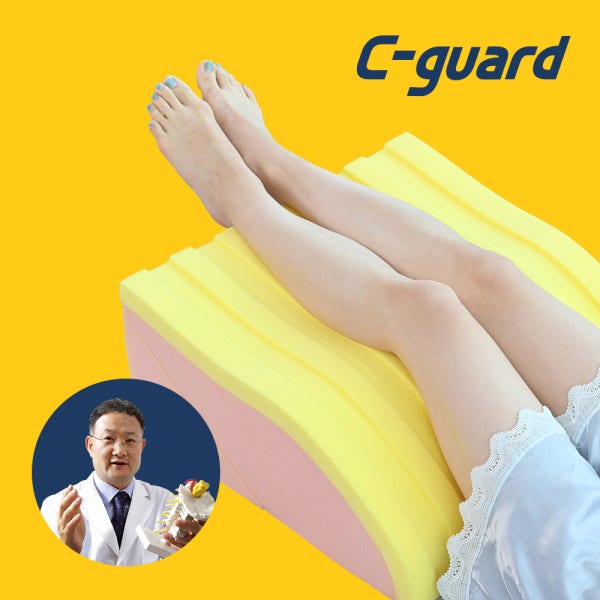 의사가 만든 씨가드 세로골 트랜스폼 발 올리는 올리고자기 다리 쿠션 베개