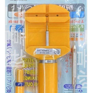 메탈 시계줄 공구 줄이기