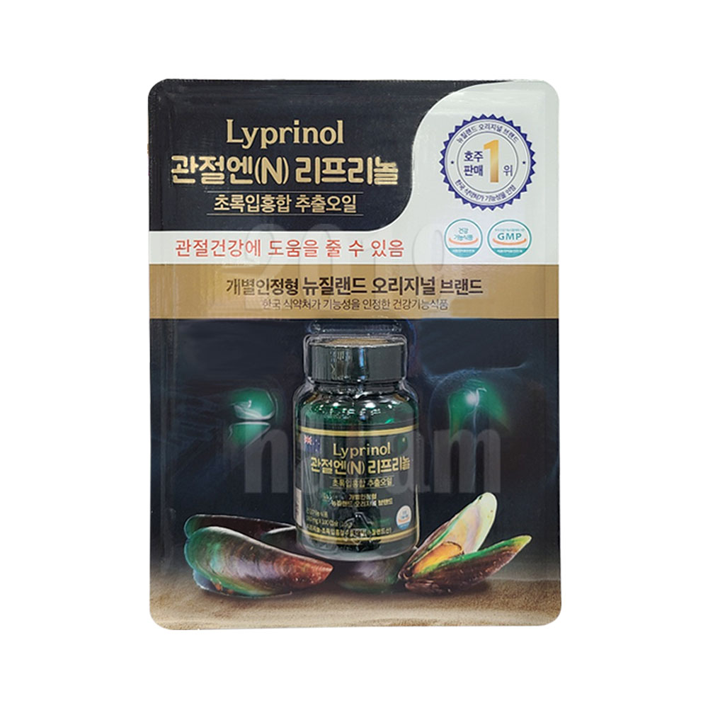 <b>관절</b>엔 N 리프리놀 <b>초록입홍합 추출오일</b> 160mg x 100캡슐 뉴질랜드 초록홍합 코스트코