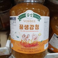 [수원당일배송] 코스트코 본비 꿀생강청 2KG