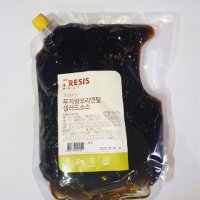 무지방 오리엔탈샐러드소스 2kg 냉장