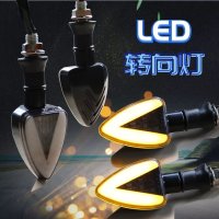 전동킥보드 방향지시등 깜빡이 후미등 부품12V 코너 led 방수