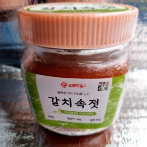 제주 동문시장 국내산 밥도둑 갈치속젓 1+1 3종세트 숙성젓갈 쌈자리젓 자리돔젓 갈치젓갈 선물세트