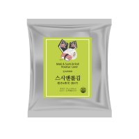 해농 스시앤롤김 130g(50매) 마끼용 구운김