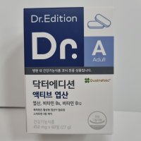 닥터에디션 액티브엽산