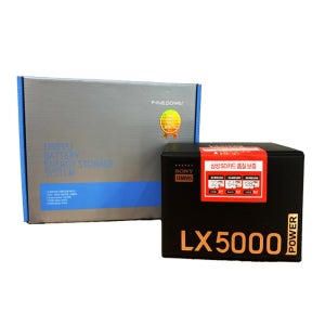 패키지 출장장착 GPS 포함 파인뷰 LX5000파워 32G 파인파워210