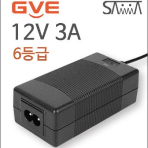 12V 3A GVE 아답터 (6등급, 국내 및 해외수출용) GM42-120300-D