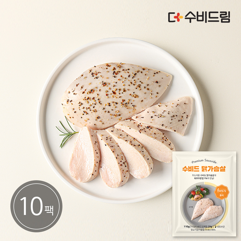 닭가슴살 퓨어 제품 이미지