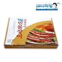 민물장어 양념구이 민물양념장어 8미 10미 냉동 중국산 1kg