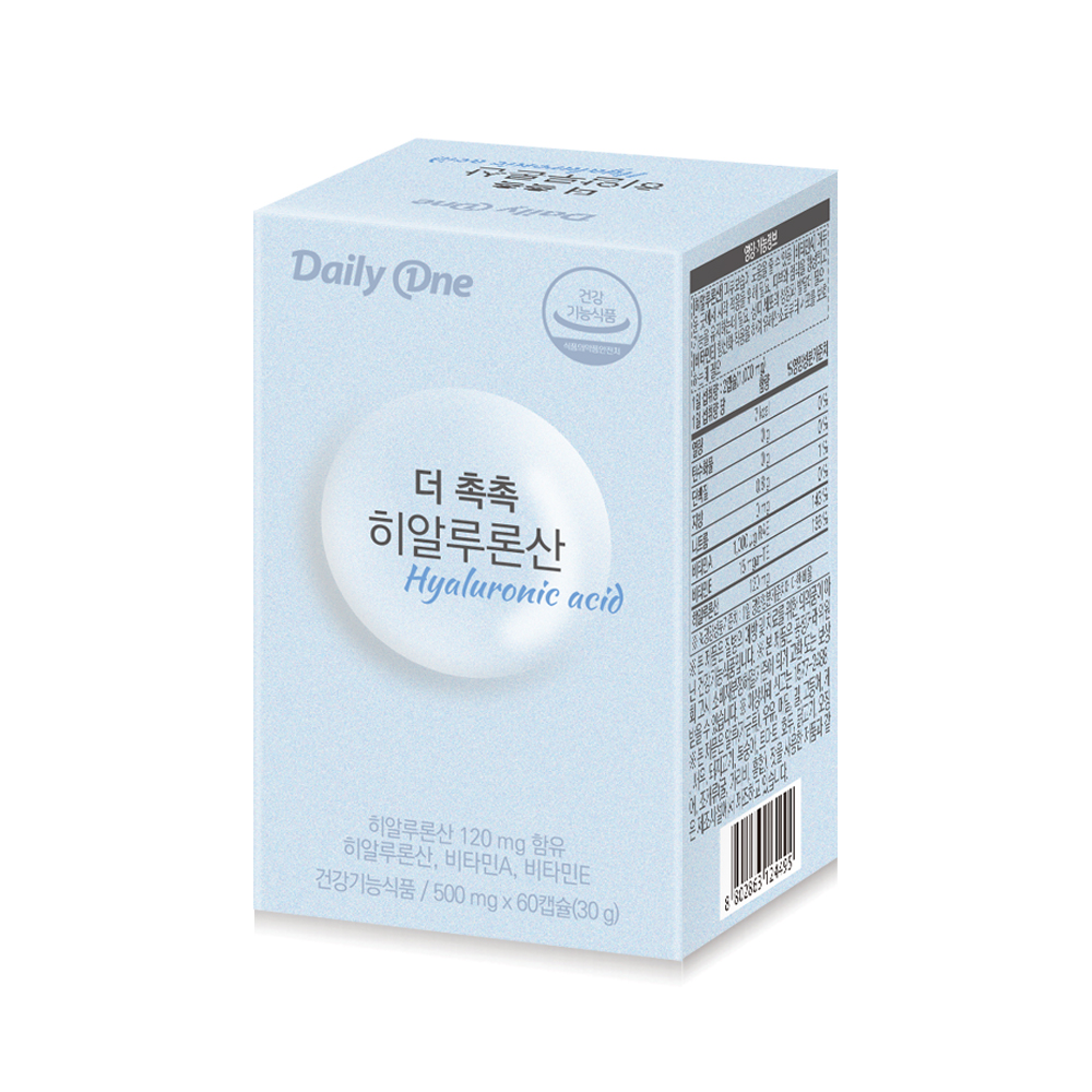 더 촉촉 히알루론산 제품 이미지