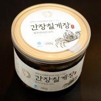 국산 간장칠게장 450g 신화정