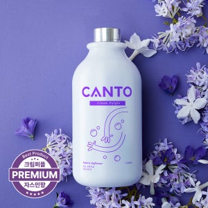 칸토 프리미엄 섬유유연제 크림퍼플 1L 고농축 은은 우디 향기 향 좋은 오래가는 실내건조