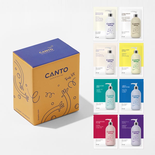 칸토 웰컴 체험 트라이얼 키트 (45ml 섬유유연제 7종 + 세제 1종)