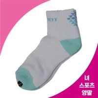 여성용 다용도 기능성 스포츠양말 3pcs 묶음 판매