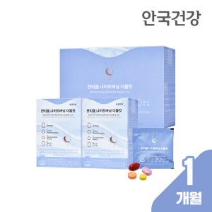 [1개월분] 안국건강 잔티움 나이트버닝 더블컷 다이어트 보조제 30포, 1개