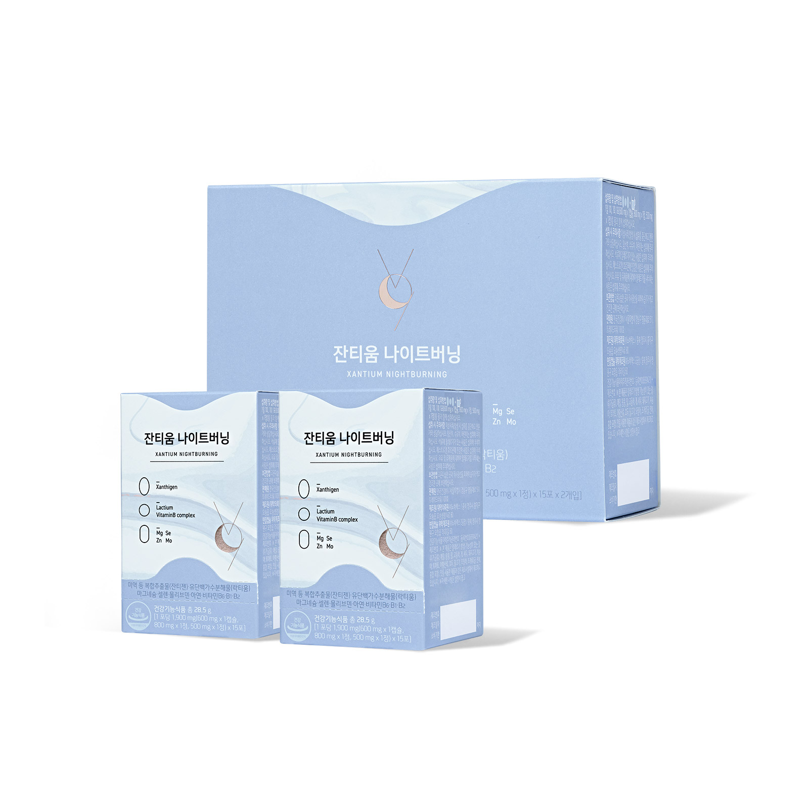 [1개월분] 안국건강 <b>잔티움 나이트버닝</b> 30포, 1개