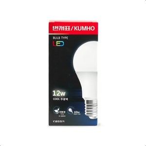 번개표 금호전기 내장형 LED램프 전구 12W 주광색